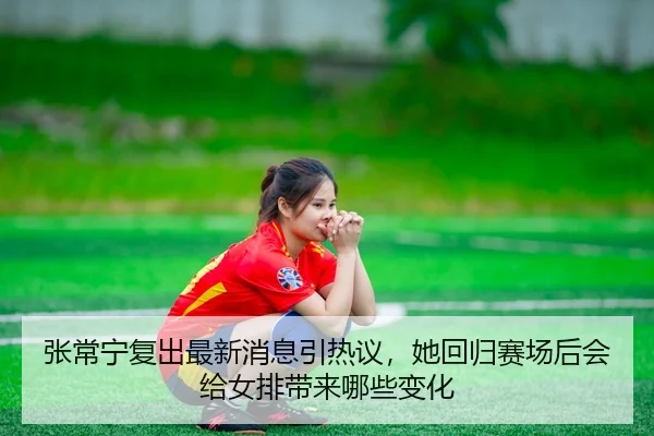 img_1781124442137_93_2_804.jpg